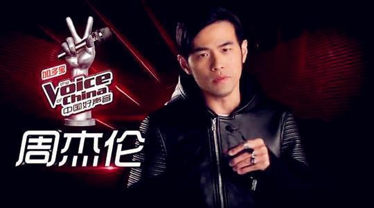 2020中国好声音只有三位导师?还有一位到底是谁?几号播出?