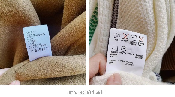 汉服怎么洗？有哪些洗涤注意事项？