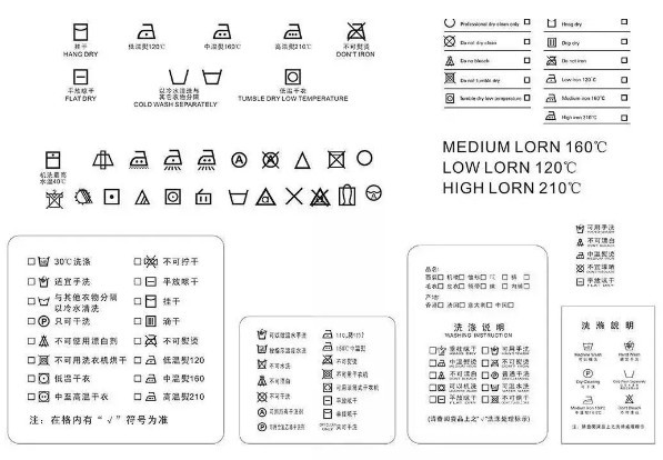 汉服怎么洗？有哪些洗涤注意事项？
