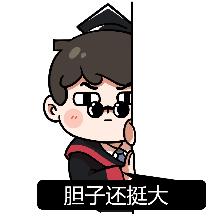 邹联经难逃有经验的公安人员的法眼,所以虽然有共青团员团徽戴在胸前