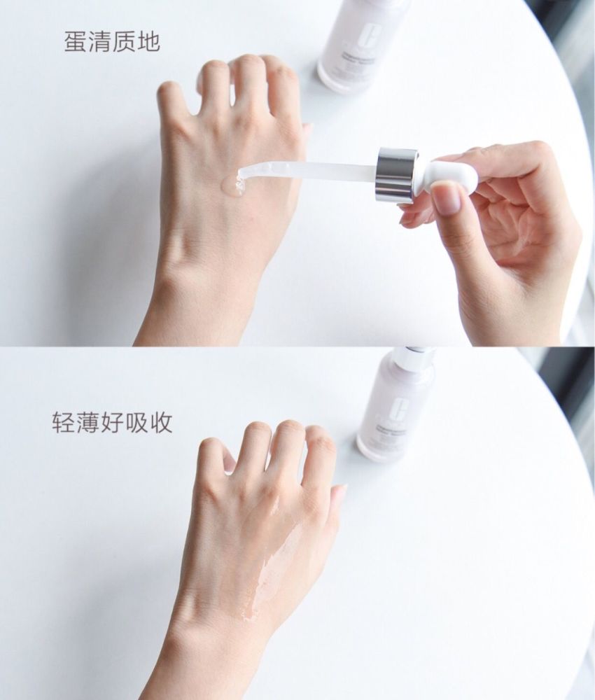 倩碧才是大牌性价比之王，抗老嫩肤效果好，怎么买都不心疼