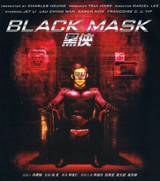 《黑侠》丨 black mask