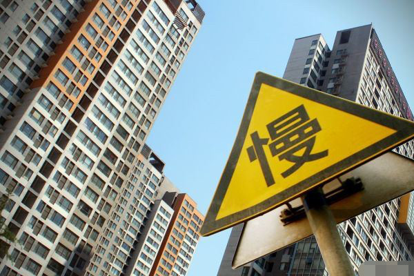 三四线楼市“四面楚歌”？新规下迎3个坏消息，经济学家看法一致