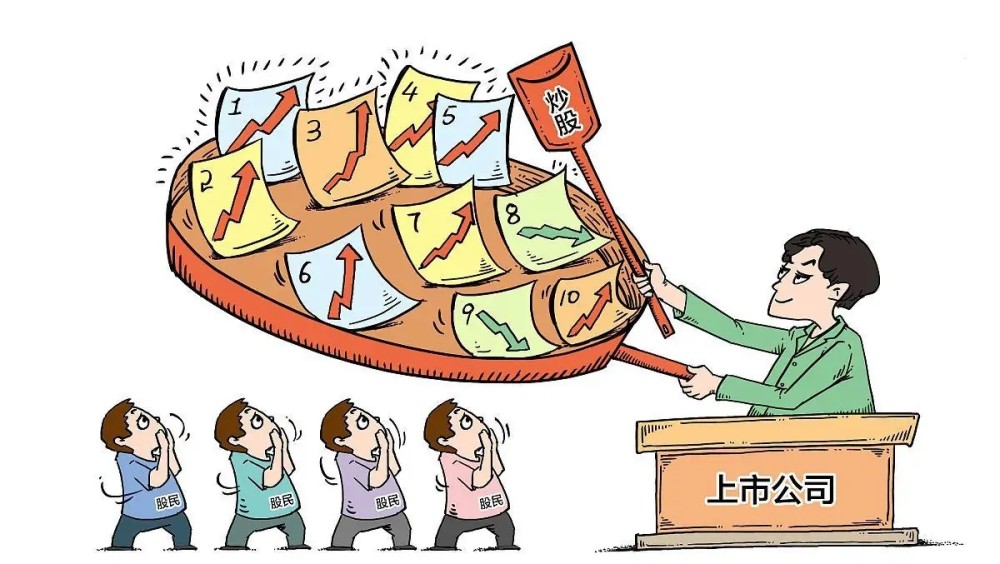灰色项目-挂机方案散户怎样在股市更轻易赚到钱挂机论坛(4)
