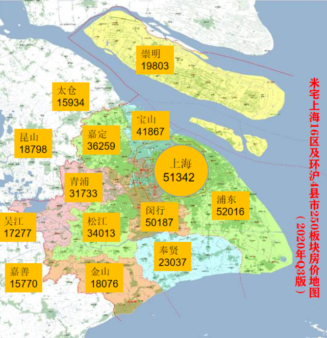 首发上海环沪20区县250板块房价地图