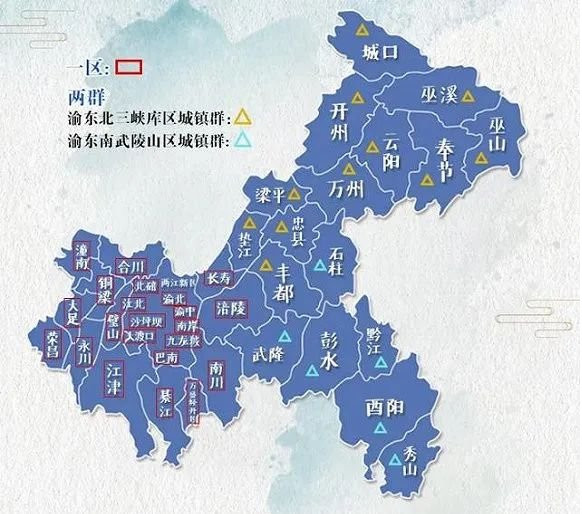 老涪陵市gdp_重庆最被 高估 的一个区县,GDP被诟病注水严重,是你家乡吗(3)