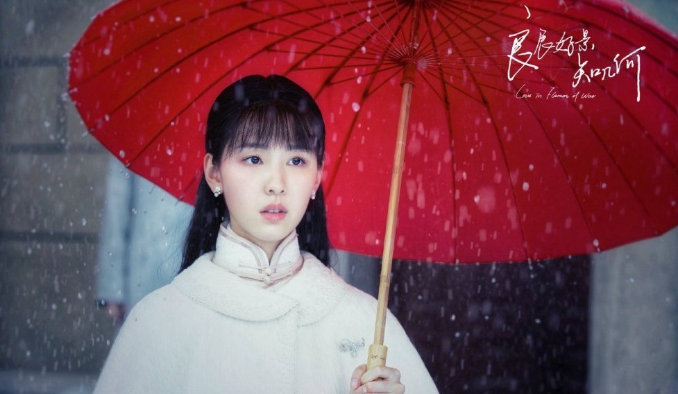 学化妆有什么就业前景-良辰美景知己何,窦骁,陈都灵主演