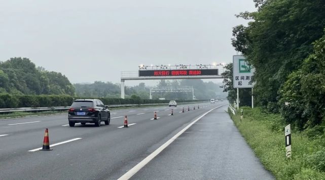 6月24日,g1522常台高速区间测速执法抓拍案例照片 三种测速有何不同?