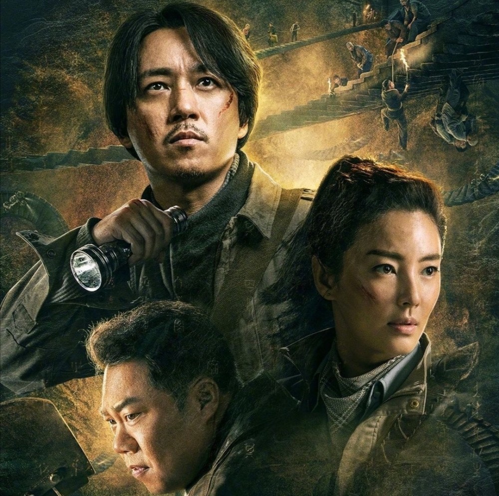 第五部:《杀破狼》