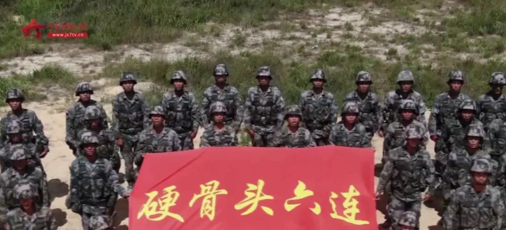 这个连队从战火硝烟中走来，实力是最硬的名片！