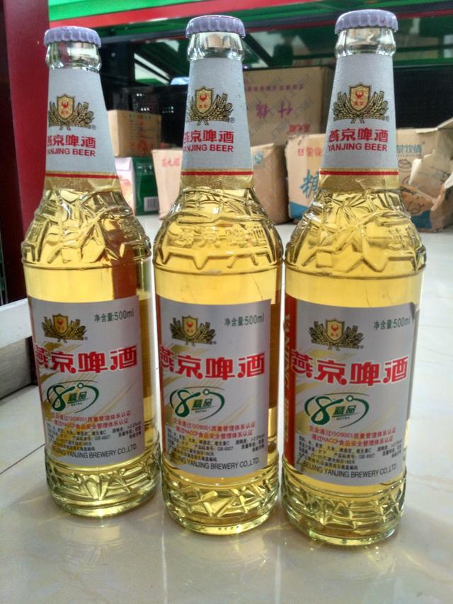 第四种:北京燕京啤酒
