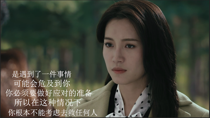 《胜算》柳云龙就这样被怀疑,苏青是如何心动六哥,惭愧没女朋友