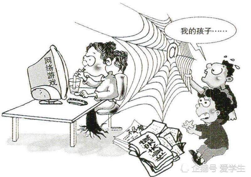 青少年网瘾属精神危害?