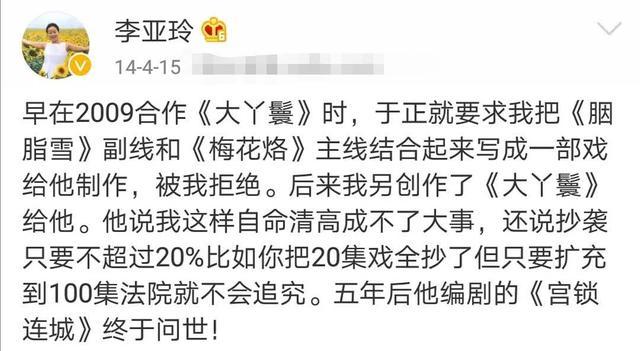 衣香简谱_儿歌简谱(3)