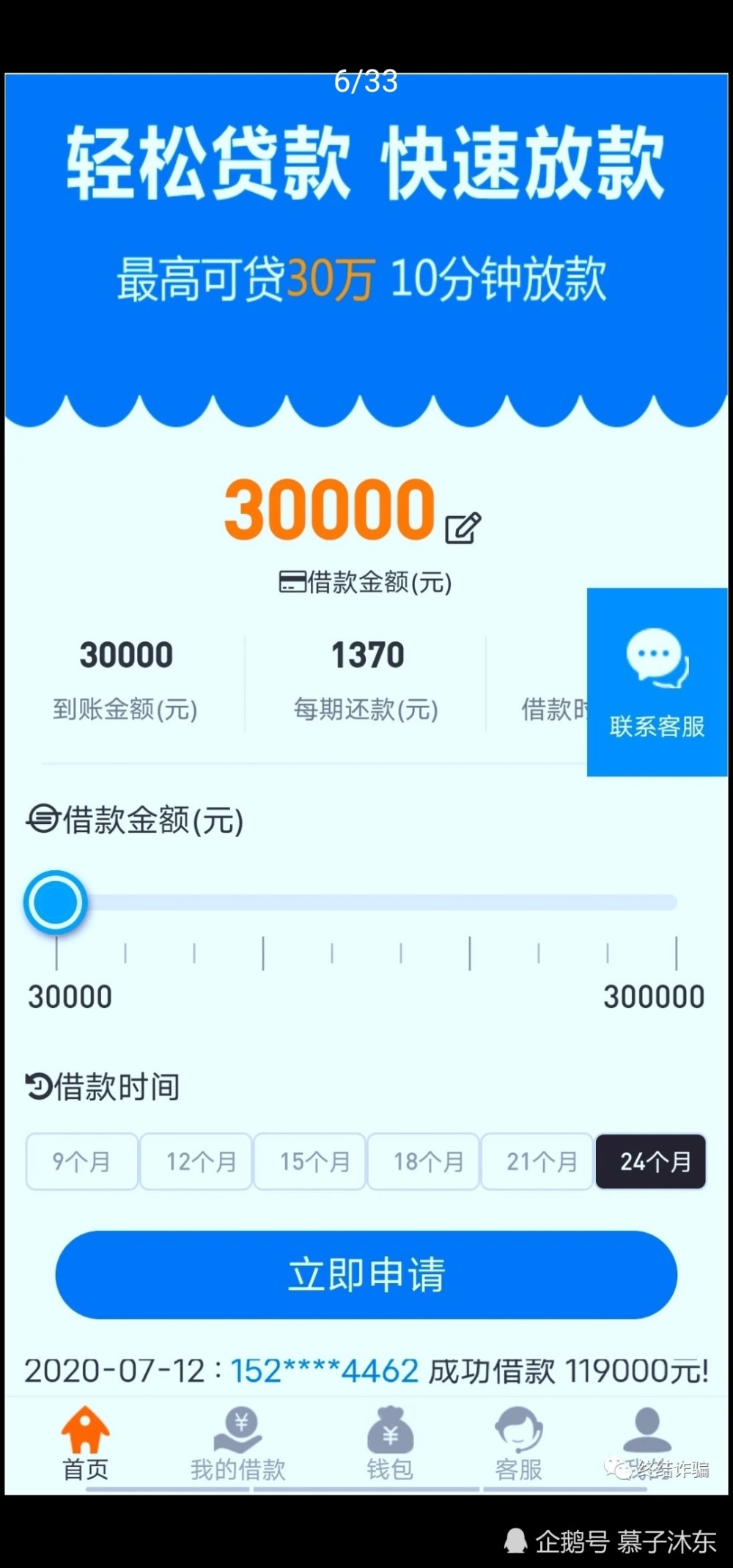 1000