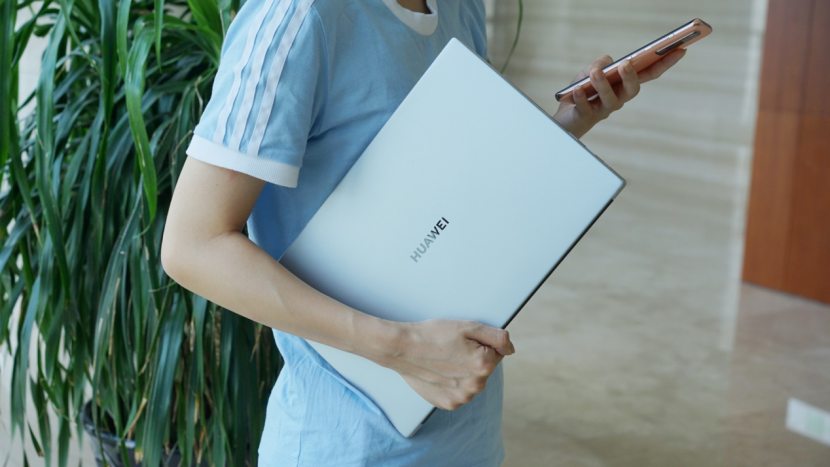 matebookd14锐龙版,matebook14锐龙版 华为matebookd14锐龙版评测:7nm锐龙处理器加持,学生党必入