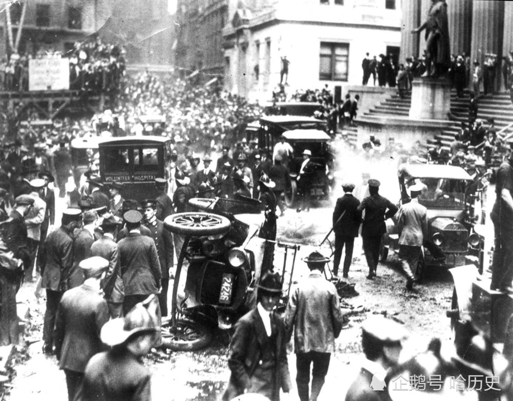 1920年,美国华尔街爆炸案,fbi束手无策,至今不知真凶是谁