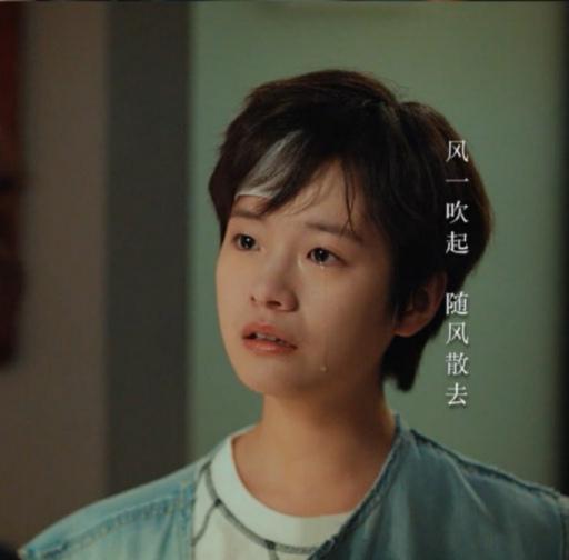 李庚希哭戏太绝了!放言不再报考北电中戏,演技好不愁没有资源