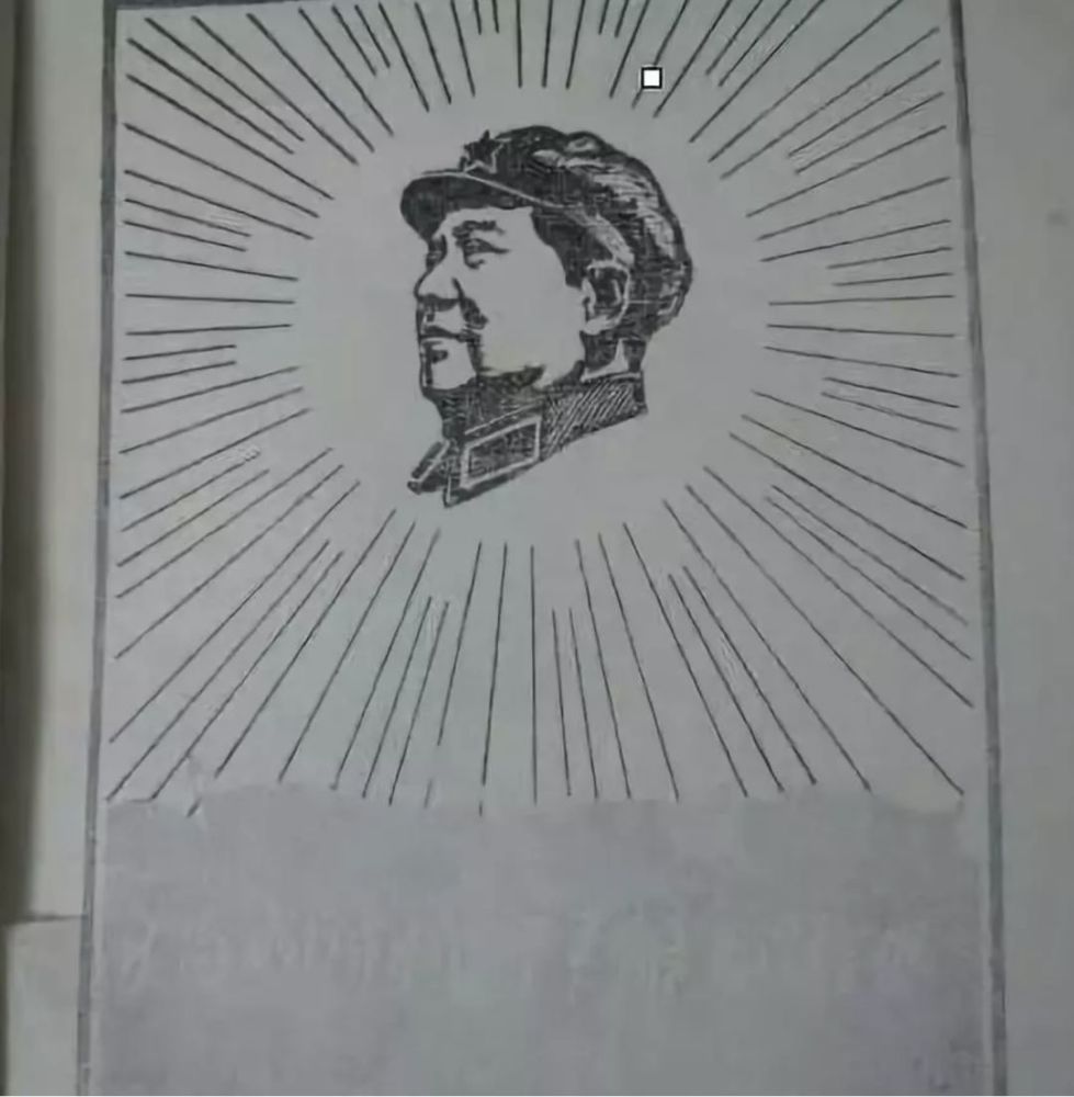 星物换移成语是什么_魂啥不舍是什么成语(3)