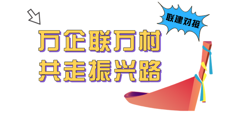 大丰的GDP(2)