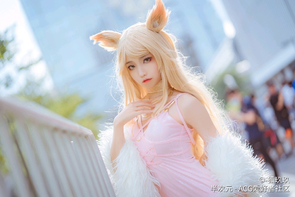 英雄联盟lol cos 九尾妖狐 阿狸