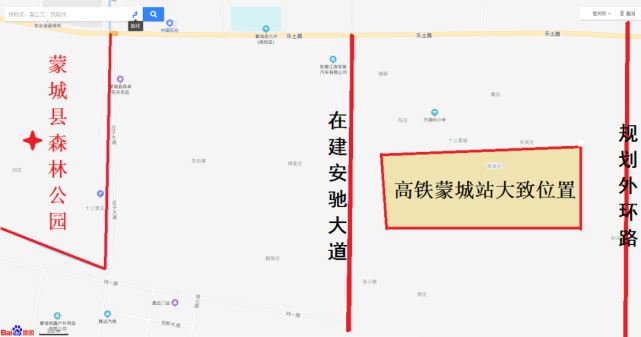2台4线高铁蒙城站位置公布