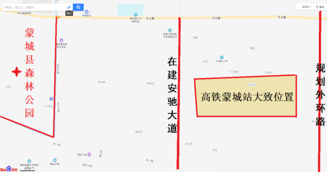 蒙城高铁站位置在蒙城县县城东南侧,在建安驰大道与规划东外环路之间