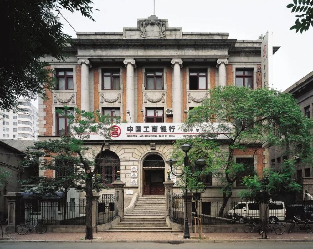 【尔冬强视角】金融街奏响中西合璧重音符:原四行储蓄会天津分会旧址