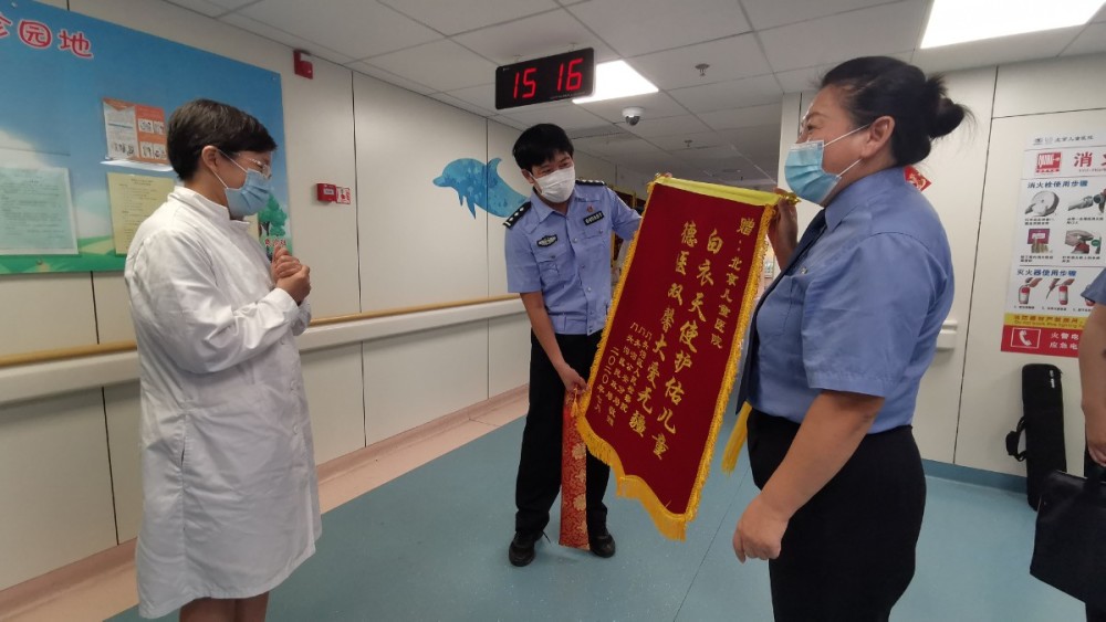 北京儿童医院接诊三岁女童，医生检查完果断报警……
