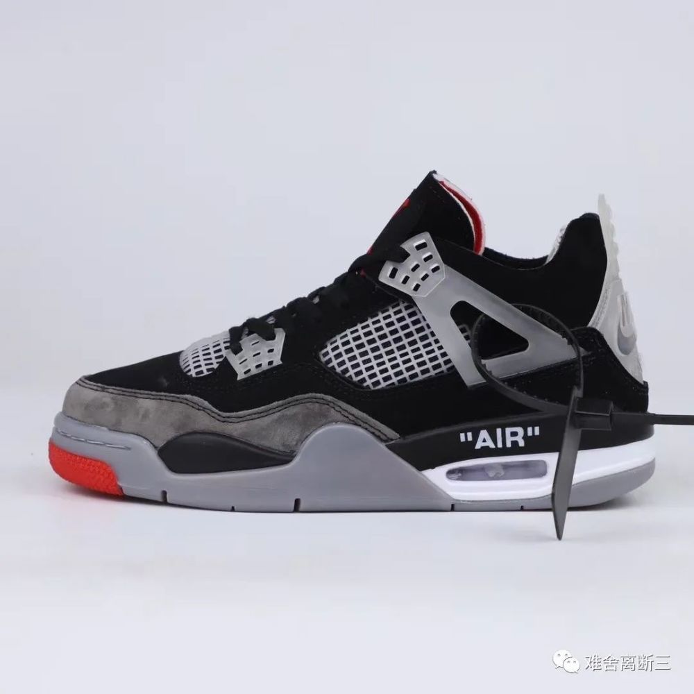 off-white aj4鞋头的毛毛拉丝不是瑕疵 国内发售后入手才明智