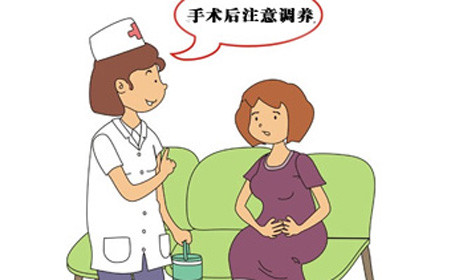 人流后50天了还有血怎么办?