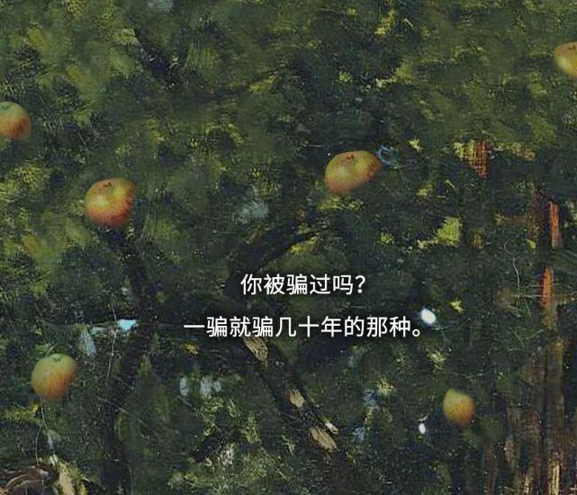 我们被小学课本欺骗了多少年？这些科学故事都是假的.-BB姬