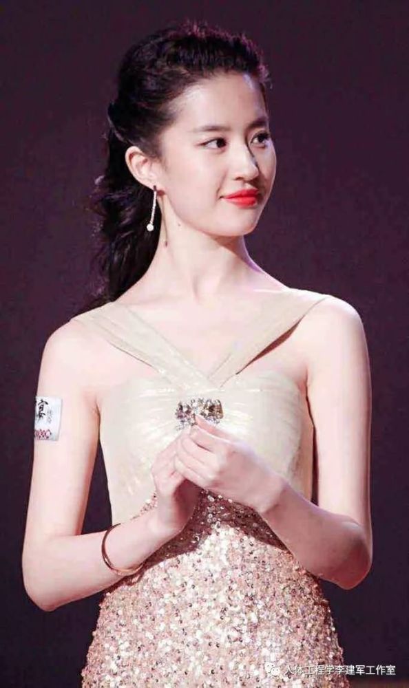 “气”是生命的基础，一个人运势强弱也可以通过“气”来判断