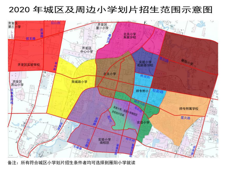 张店人口数量_政策解读丨张店这四类人可享受医疗保险优惠政策(3)