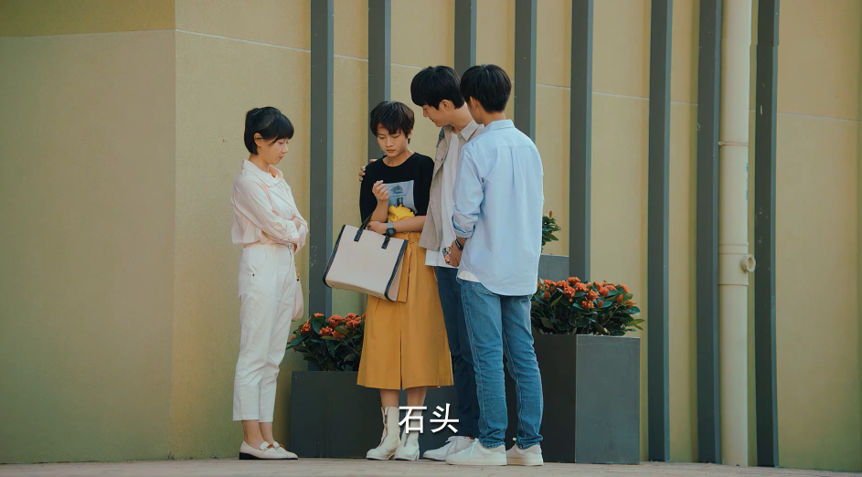 二十不惑:路然有点像妈宝男;此时路然的态度令石头绝望