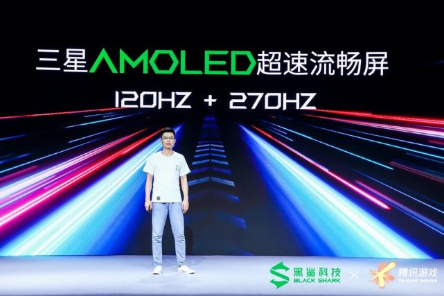 超速度！ 腾讯黑鲨游戏手机3S正式发布