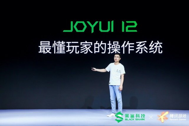 超速度！ 腾讯黑鲨游戏手机3S正式发布