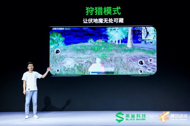 超速度！ 腾讯黑鲨游戏手机3S正式发布