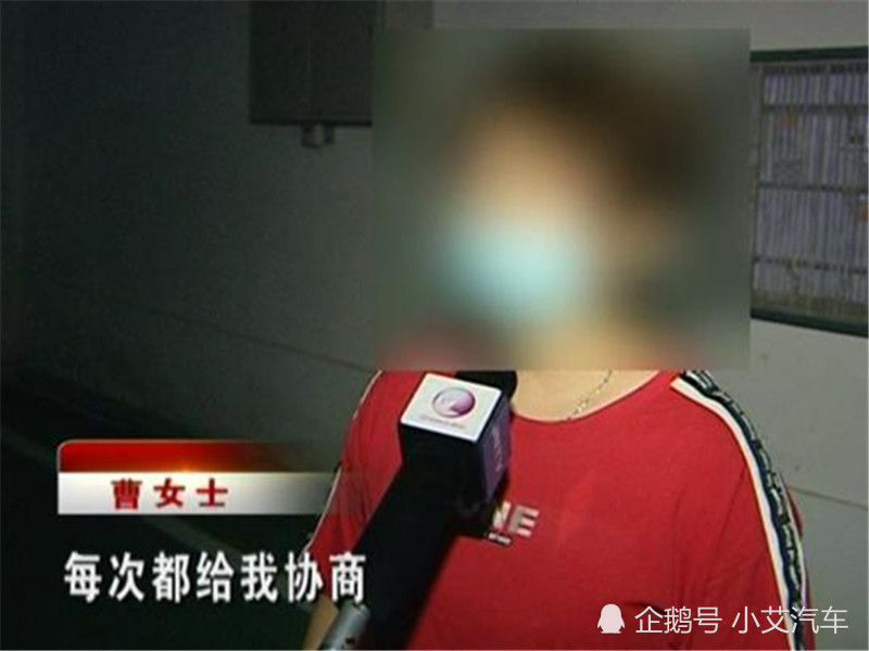花9万元买的停车位，却被台阶堵得严严实实，女车主：看不起谁呢？