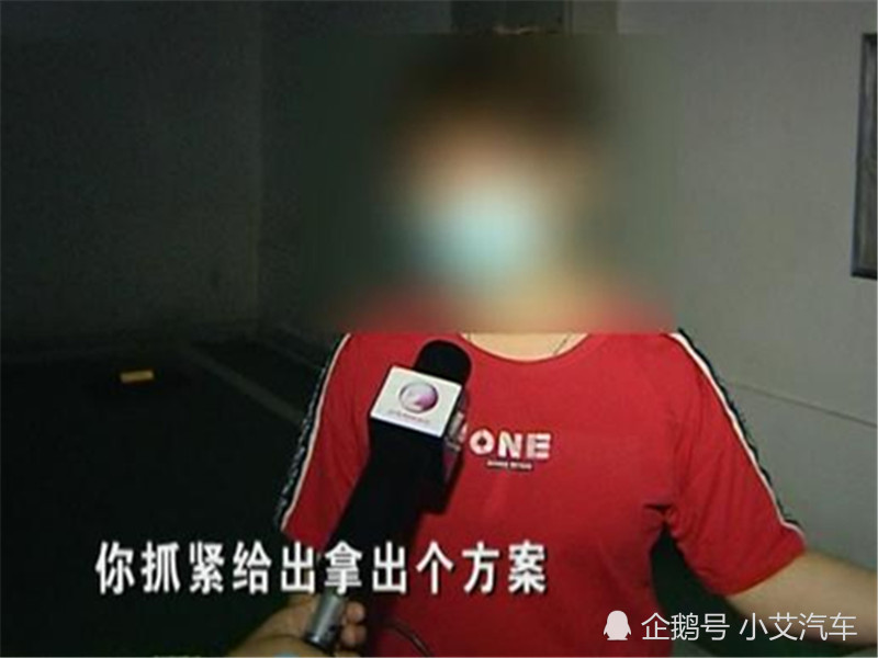 花9万元买的停车位，却被台阶堵得严严实实，女车主：看不起谁呢？