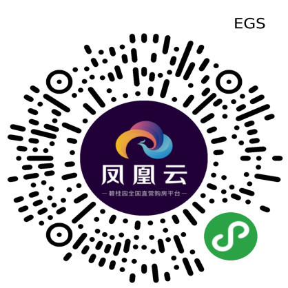 碧桂园凤凰云刷屏，线上售楼新风口已到？