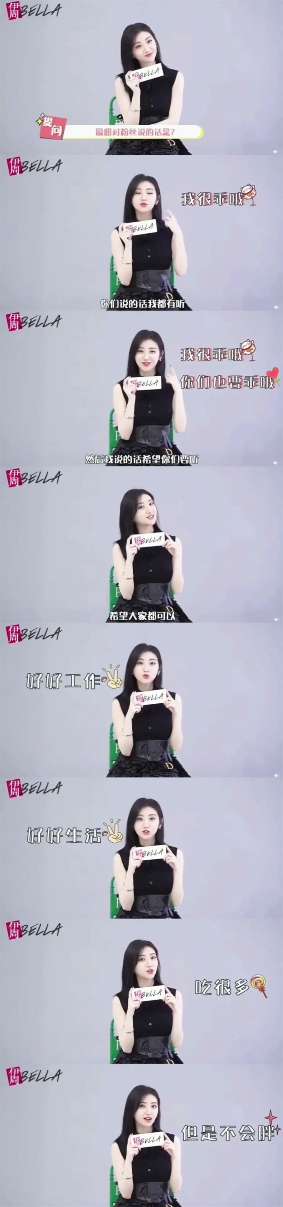 整容失败，反而变好看了？