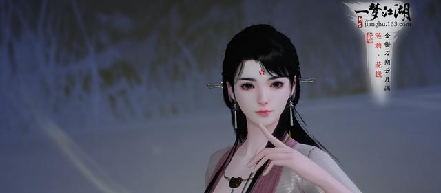 《一梦江湖》里的港风捏脸大赏，玩家：惊艳了时光！