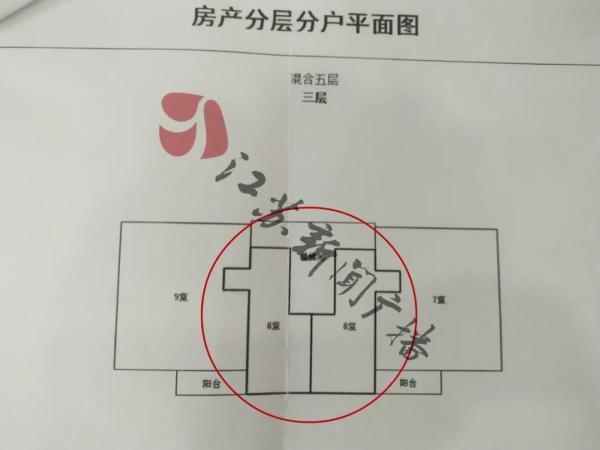 南京罕见“一证两房”引起争议，该算一套房还是两套房？
