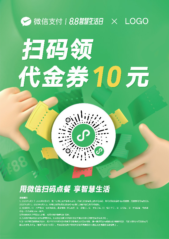 %title插图%num