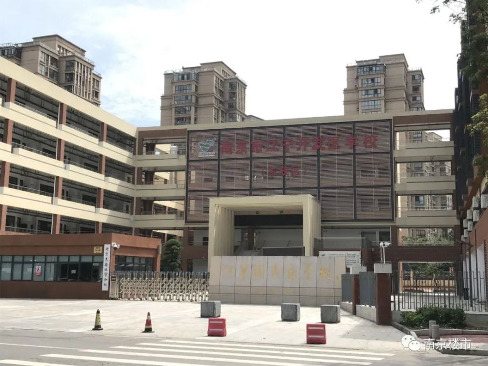 刚刚南京业主哭诉：我家小区物业太差，房价不涨反跌