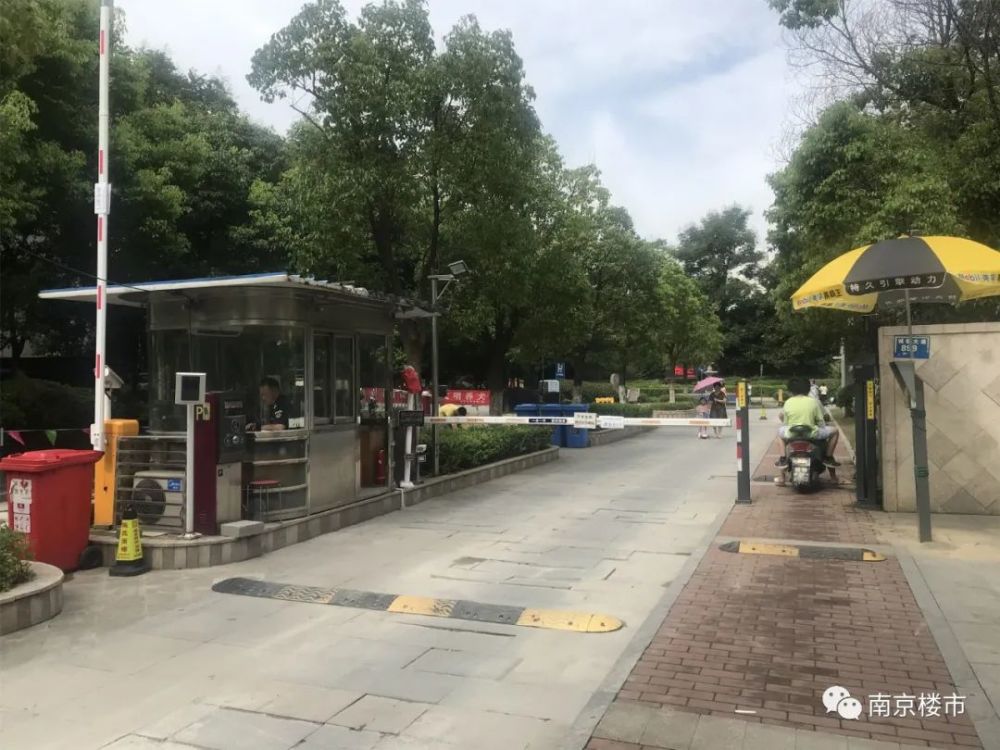 刚刚南京业主哭诉：我家小区物业太差，房价不涨反跌