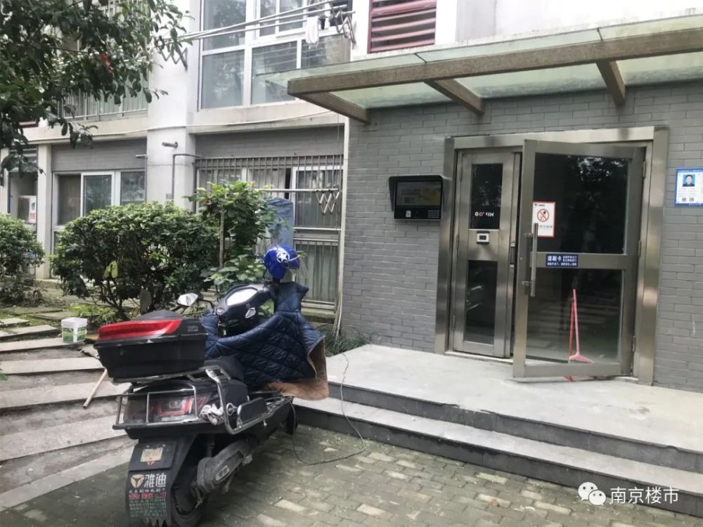 刚刚南京业主哭诉：我家小区物业太差，房价不涨反跌