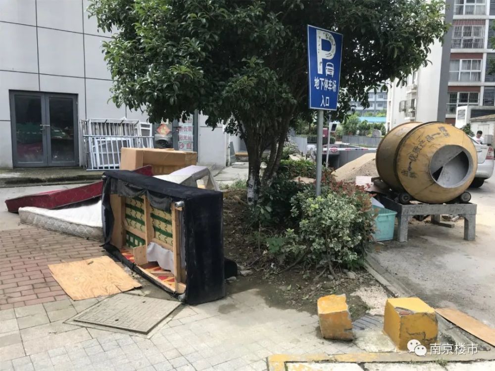 刚刚南京业主哭诉：我家小区物业太差，房价不涨反跌