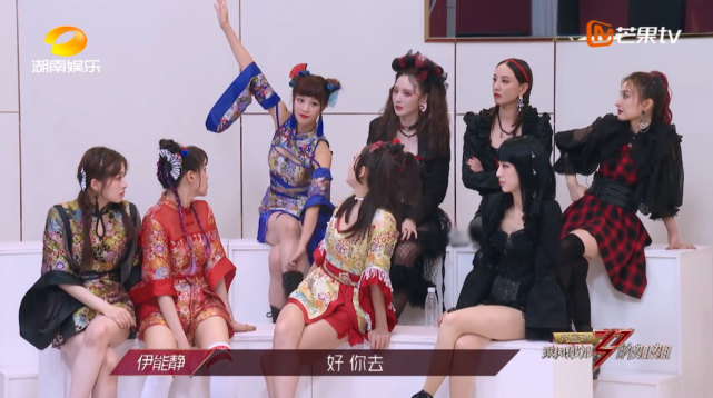 金晨,不进步就会被淘汰|金晨 不进步就会被淘汰什么情况?终于真相了,原来是这样!